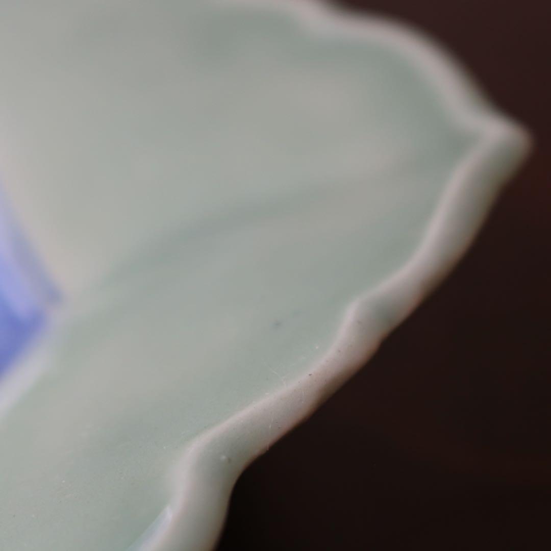 伊万里 染付青磁　草花文 輪花大皿 玩銘 骨董古美術古民藝茶道具懐石