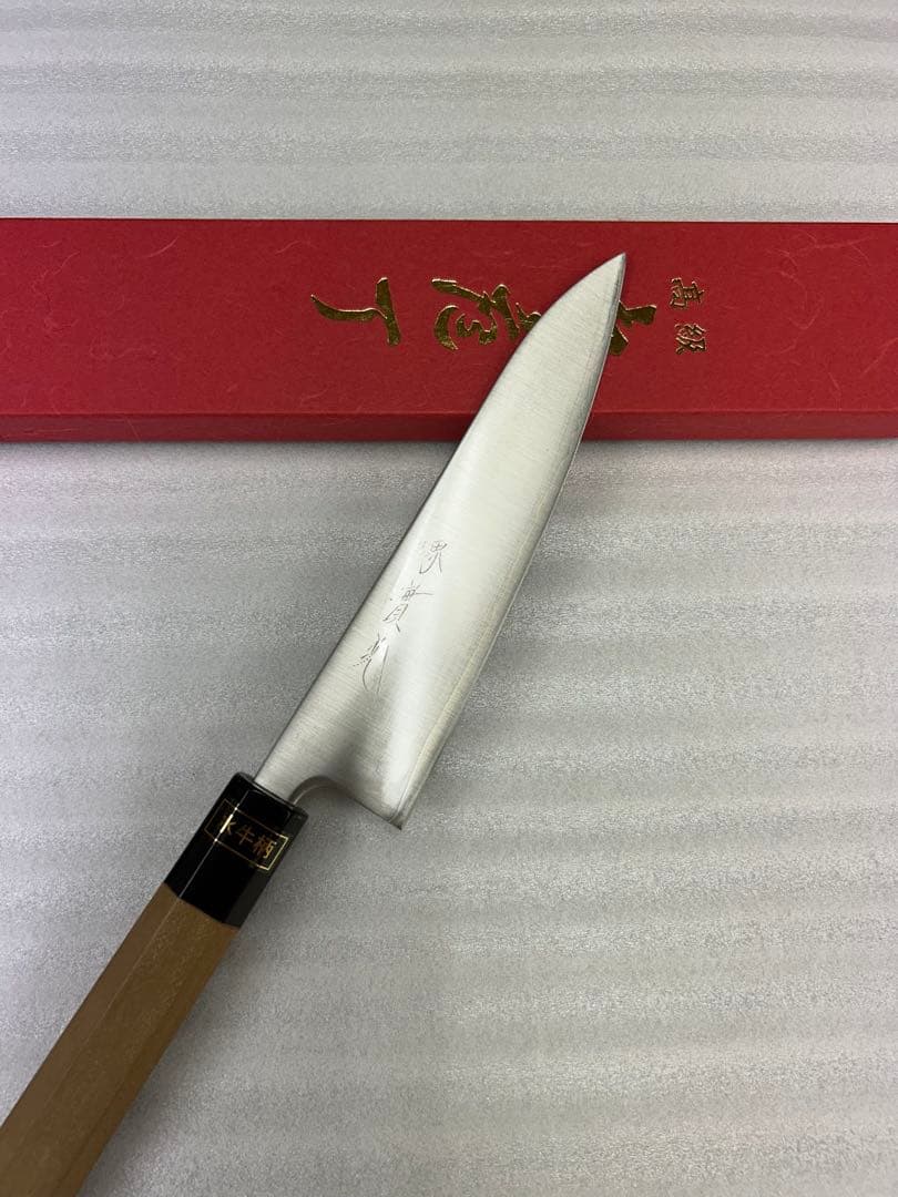 實光刃物　JIKKO R2 sg2 牛刀180 生産終了