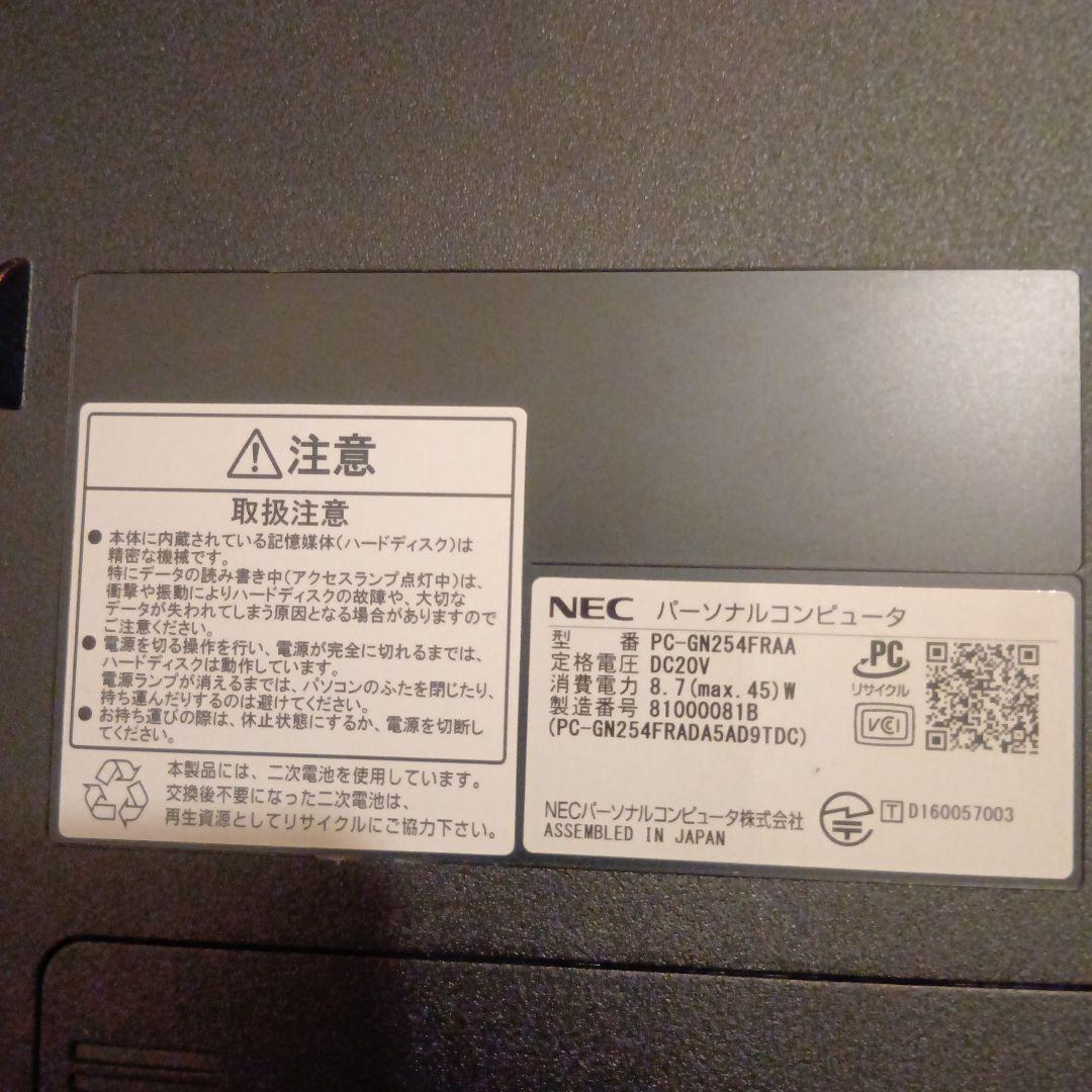 LAVIE ノート Windows11 