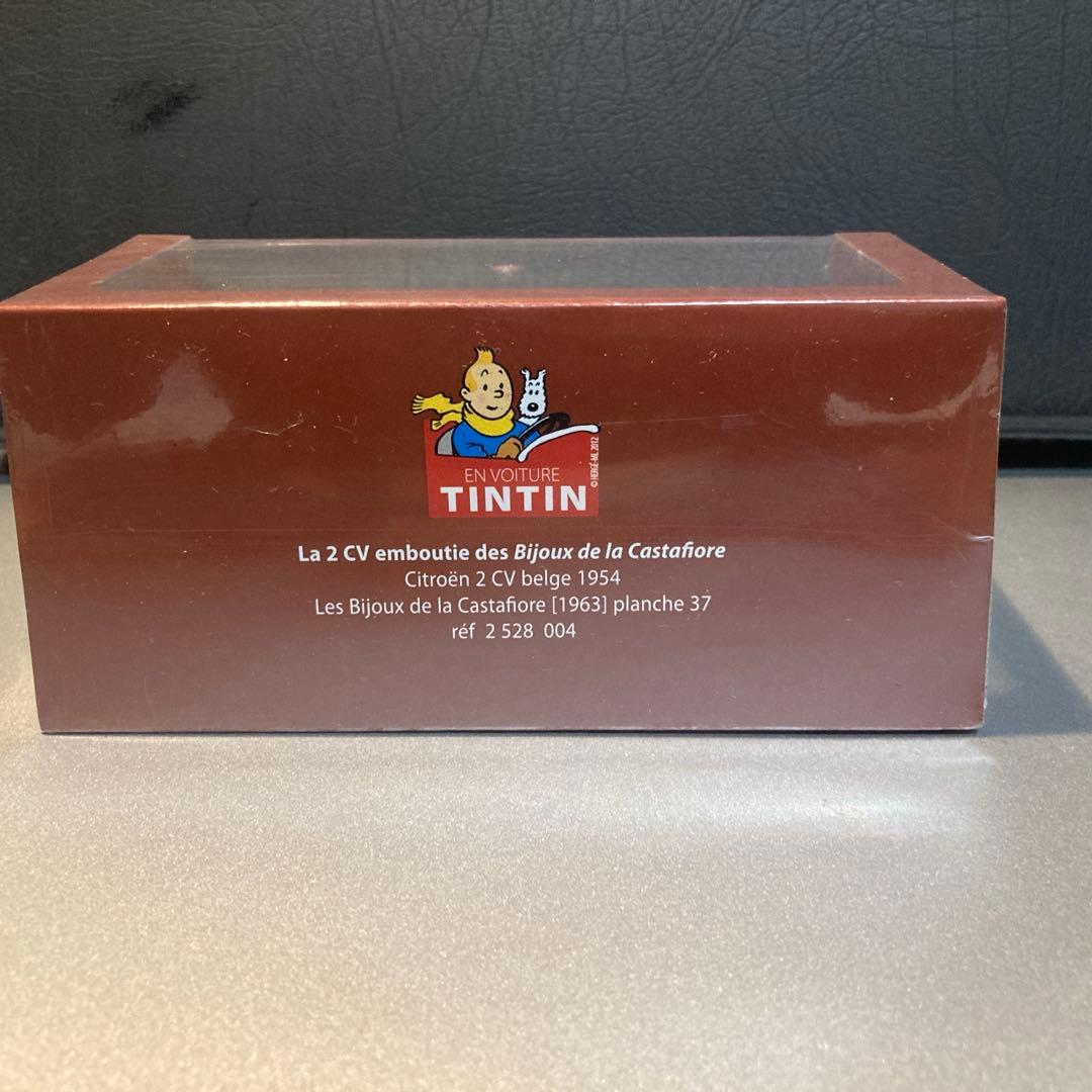 TinTin ミニカー　1/43 Citroen 2 CV Belge