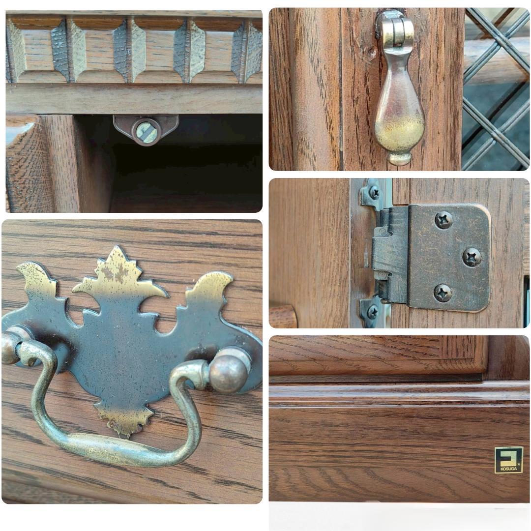 コスガ チェスト オーク材　ガラス扉　収納 クラシックブラウン ヨーロピアン