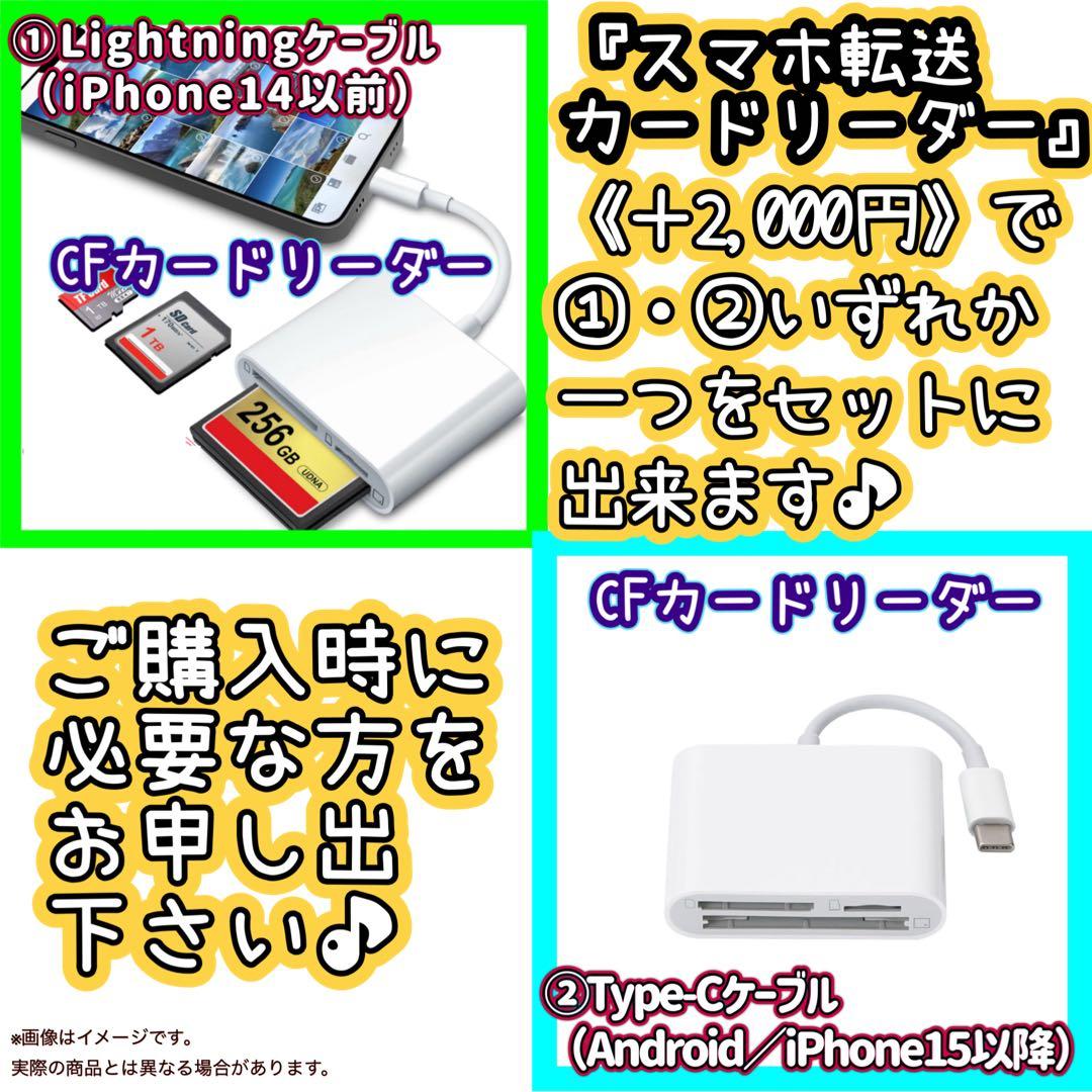 Nikon D300 ❤️ダブルレンズ セット 高速連写 ニコン 一眼レフ カメラ