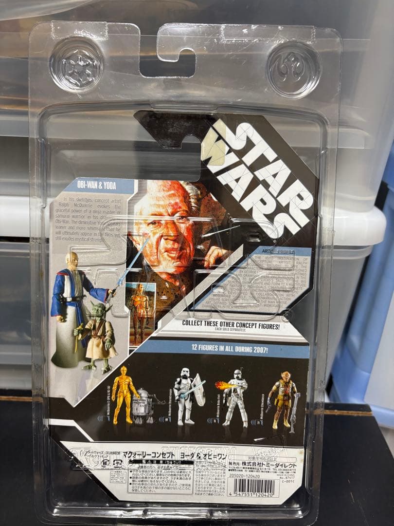 スターウォーズ　コンセプト　ルークR2-D2 /C-3PO ヨーダ/オビワン