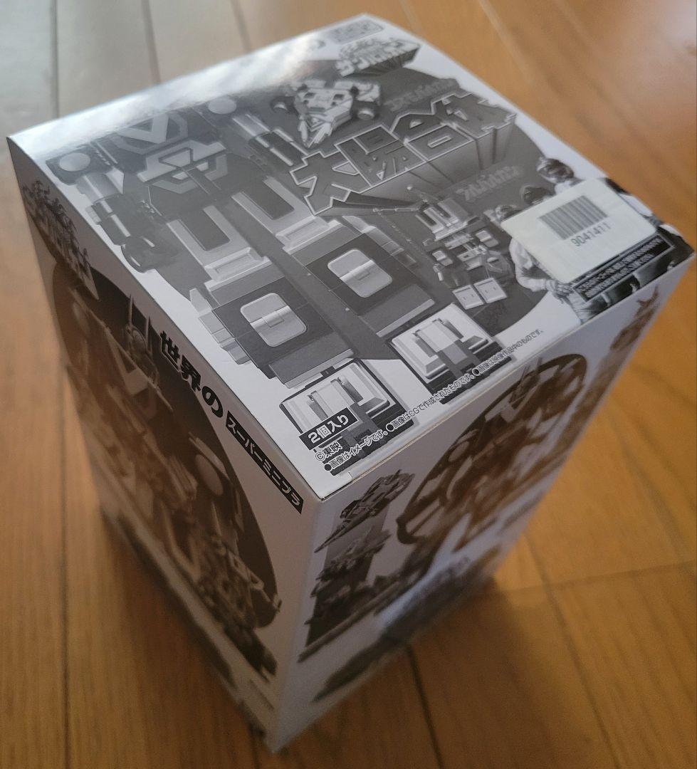 太陽合体 世界のスーパーミニプラ サンバルカン（2個入） 新品