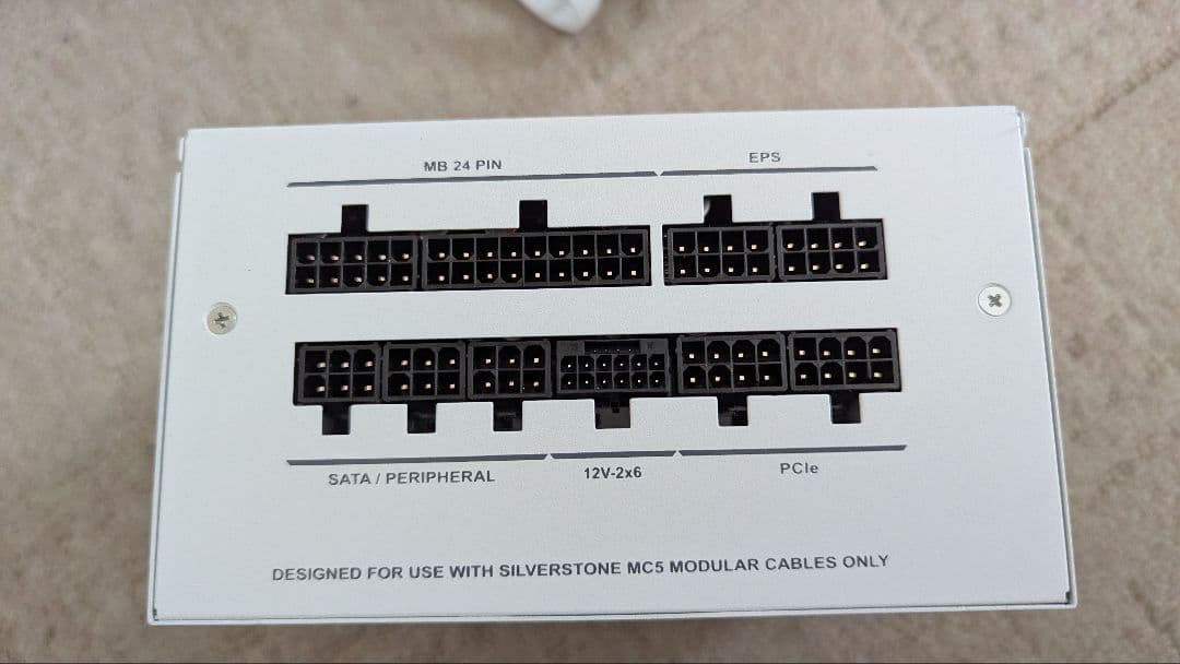 SilverStone DA850R Gold 850W モジュラー電源