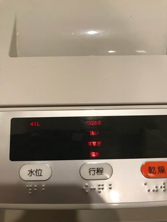 2011年製 フラットタイプ洗濯乾燥機 5.0kg AS24