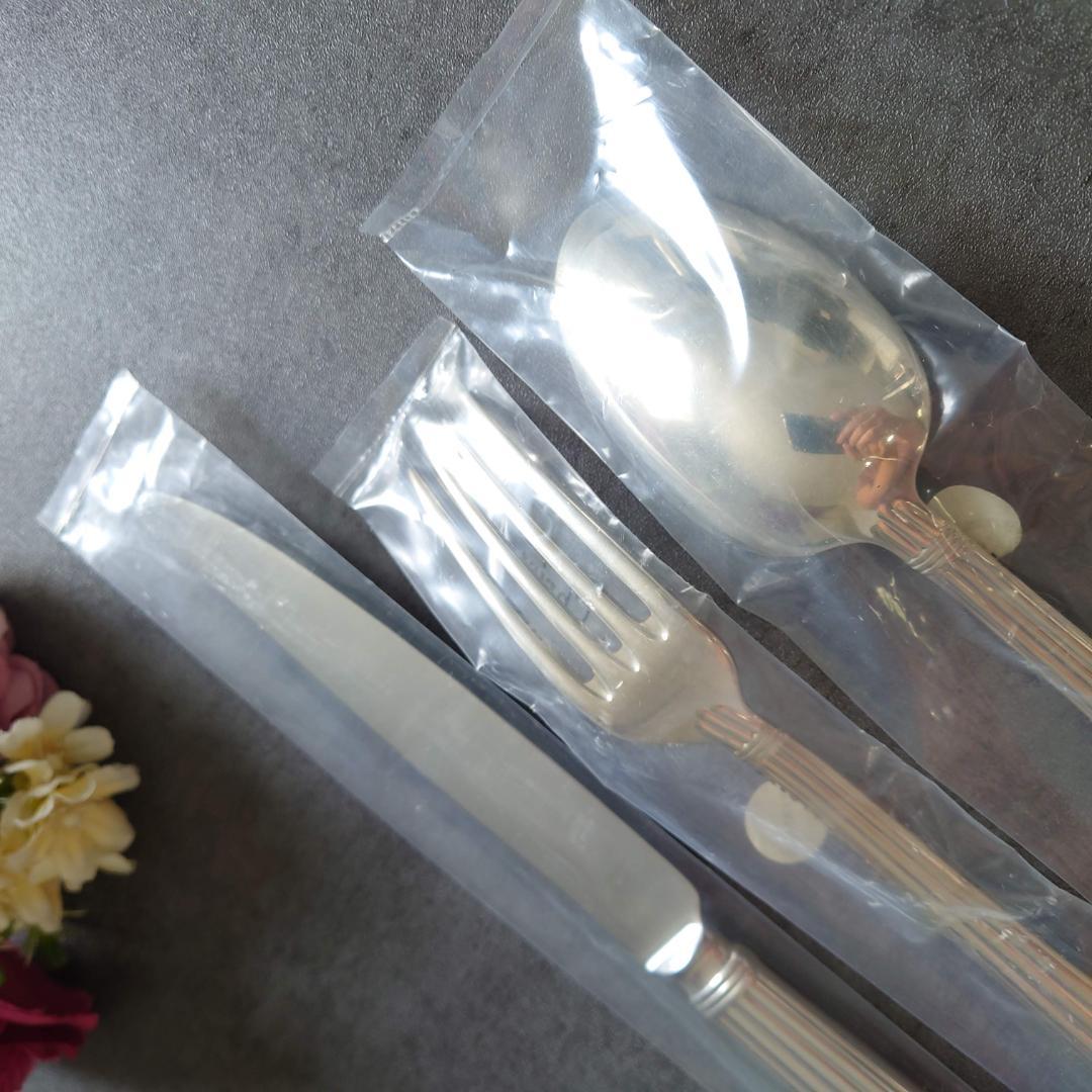 クリストフル アリア スターリングシルバー 925 テーブルサイズ 未開封 3点