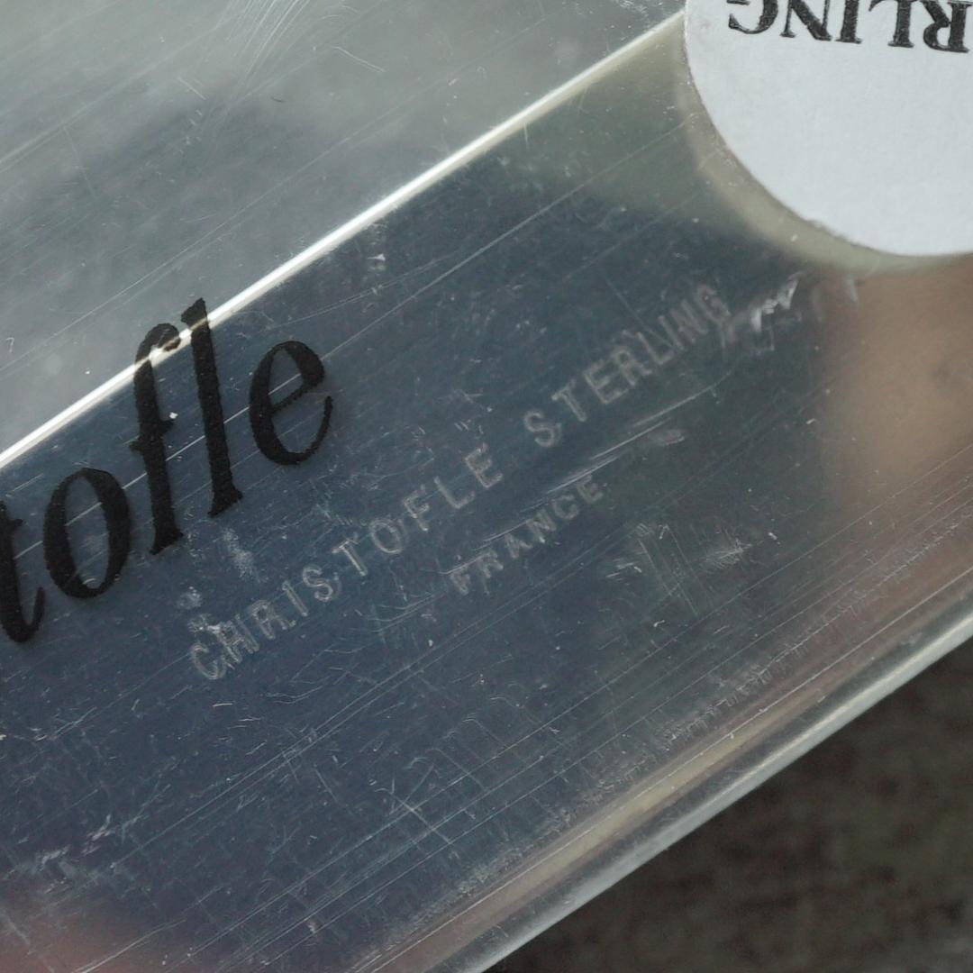 クリストフル アリア スターリングシルバー 925 テーブルサイズ 未開封 3点
