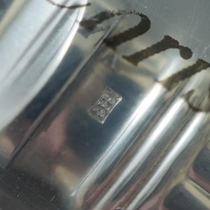 クリストフル アリア スターリングシルバー 925 テーブルサイズ 未開封 3点