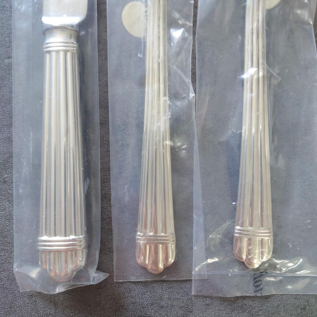 クリストフル アリア スターリングシルバー 925 テーブルサイズ 未開封 3点