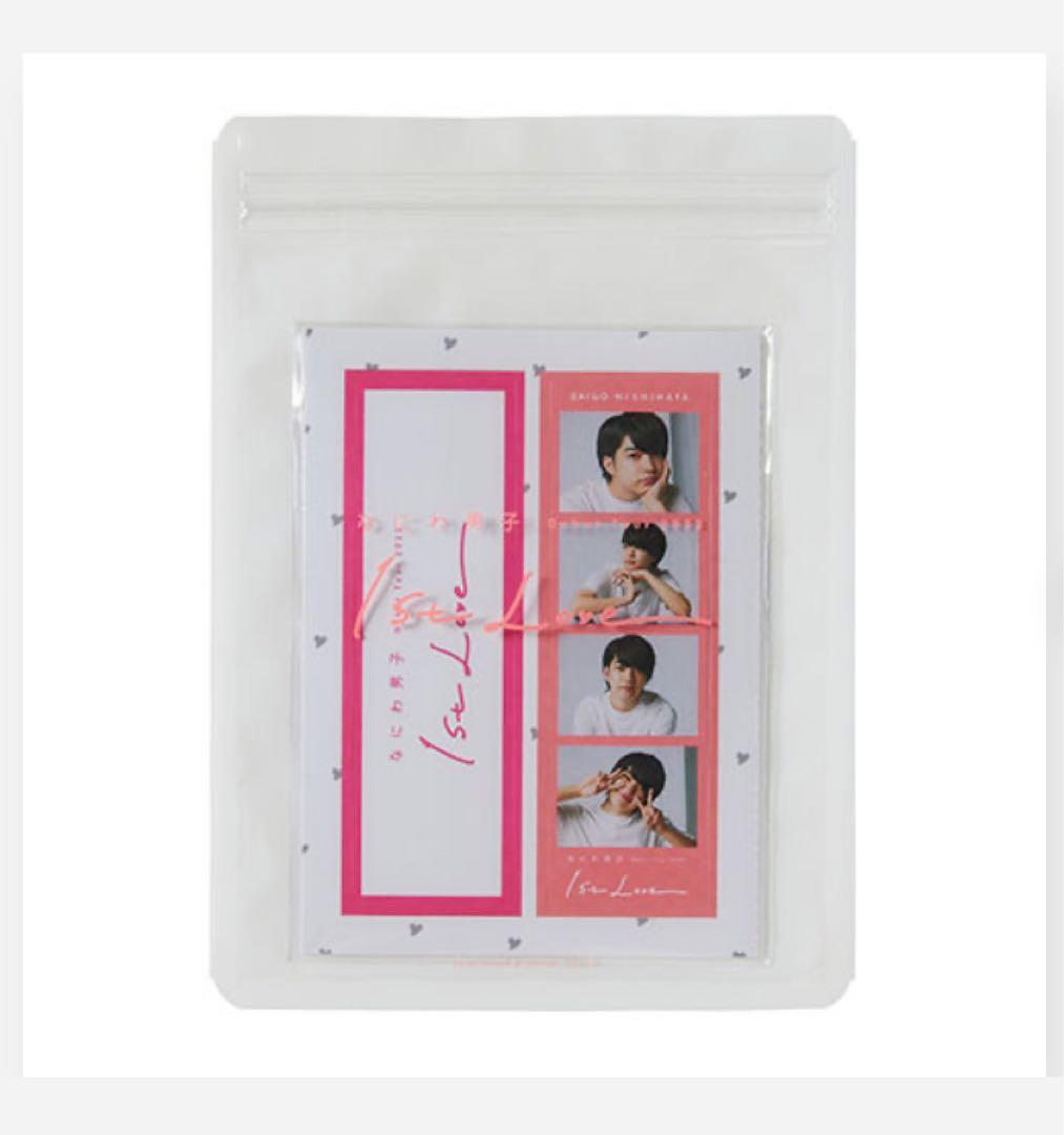 なにわ男子 Debut Tour 2022 1st Love グッズ