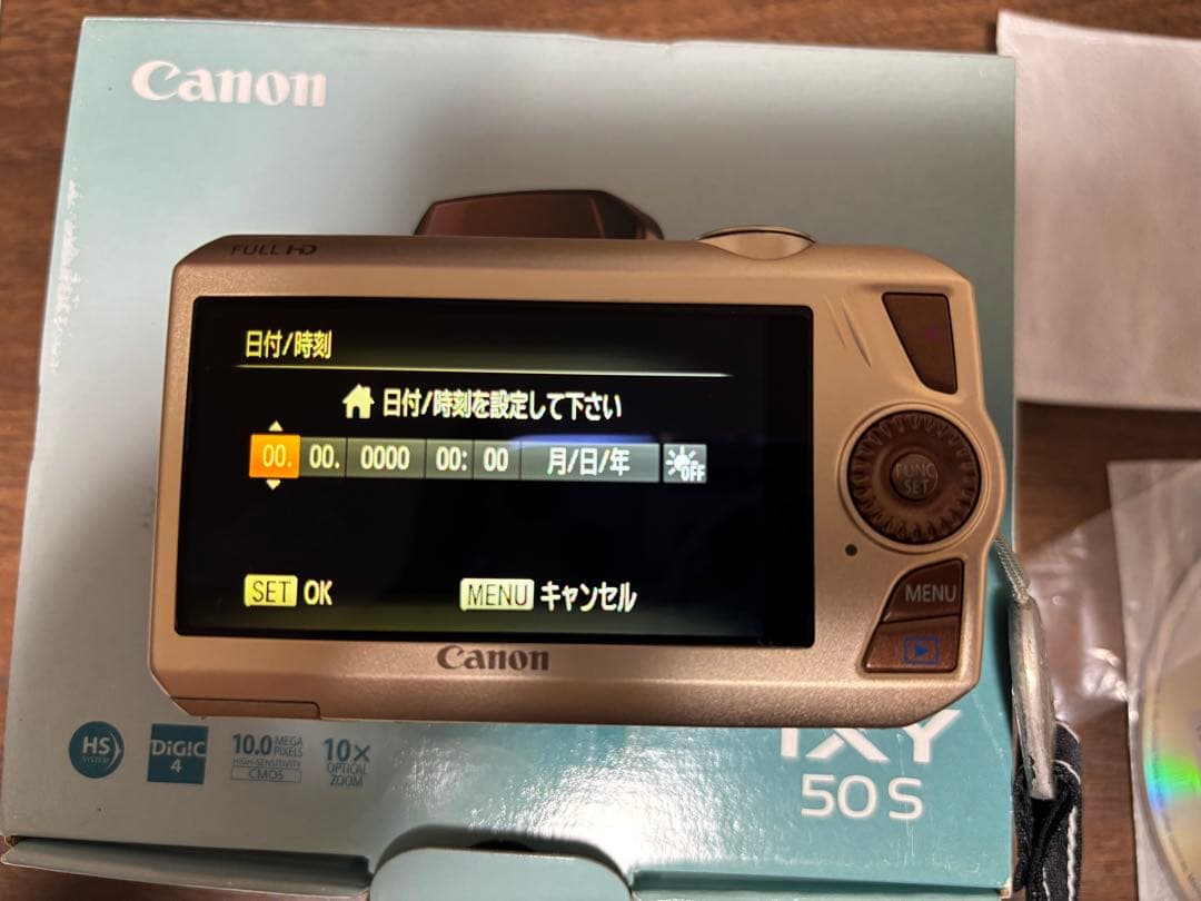 Canon IXY 50S ブラウン コンパクトデジタルカメラ