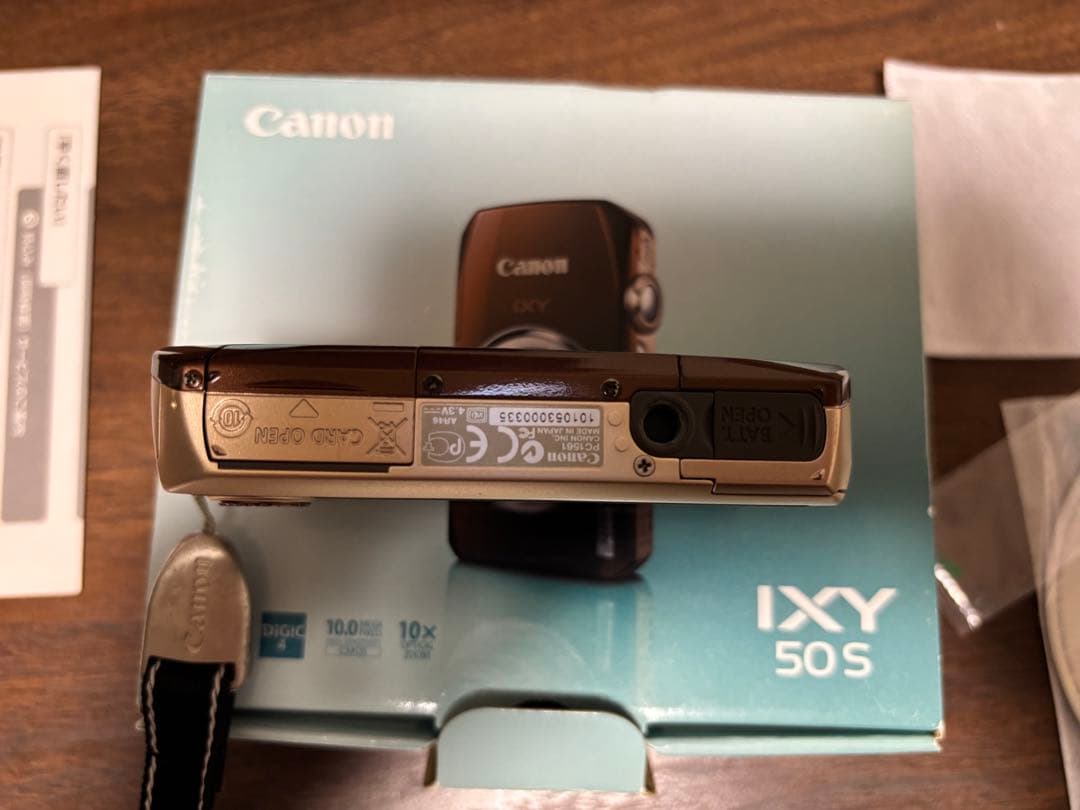 Canon IXY 50S ブラウン コンパクトデジタルカメラ