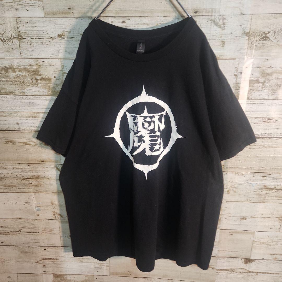KenKen RIZE バンドTシャツ 黒 XL