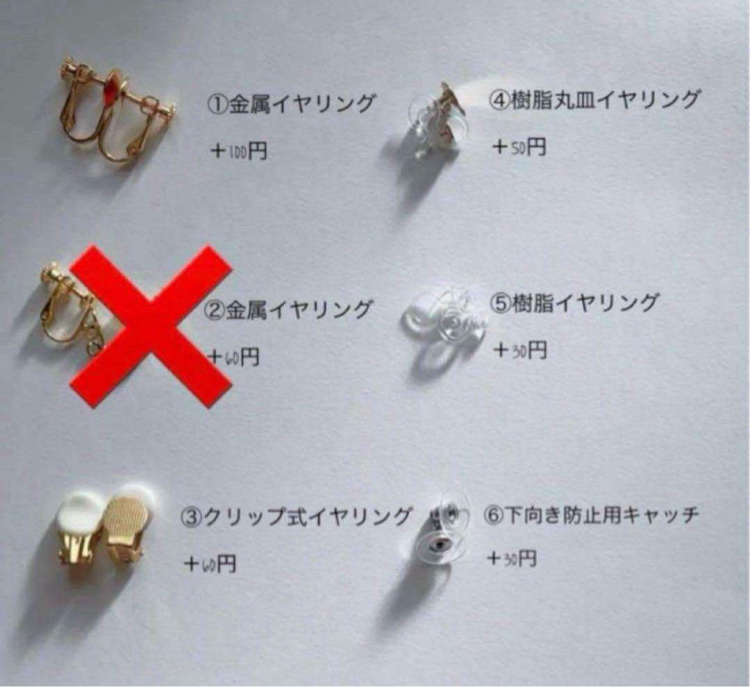 ハート　3連パール　ピアス　ハンドメイド　イヤリング変更可