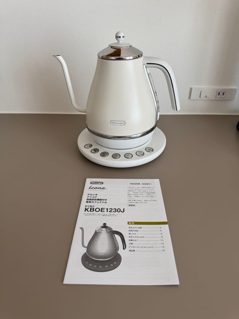 DeLonghi KBOE1230J 電気ケトル ホワイト