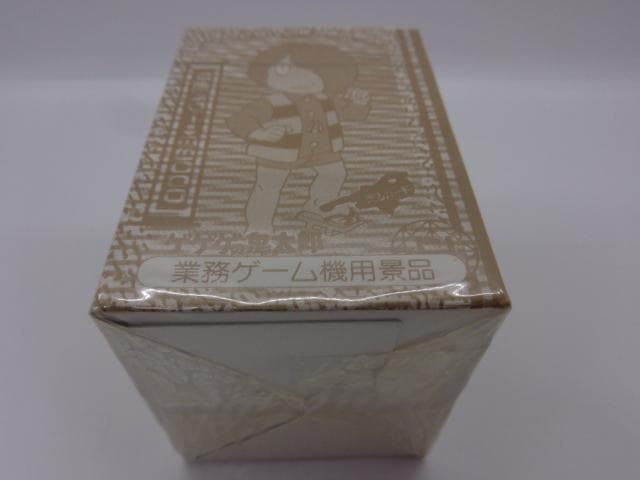 【PSA Ready】ゲゲゲの鬼太郎 カードダス 1BOX バンプレスト