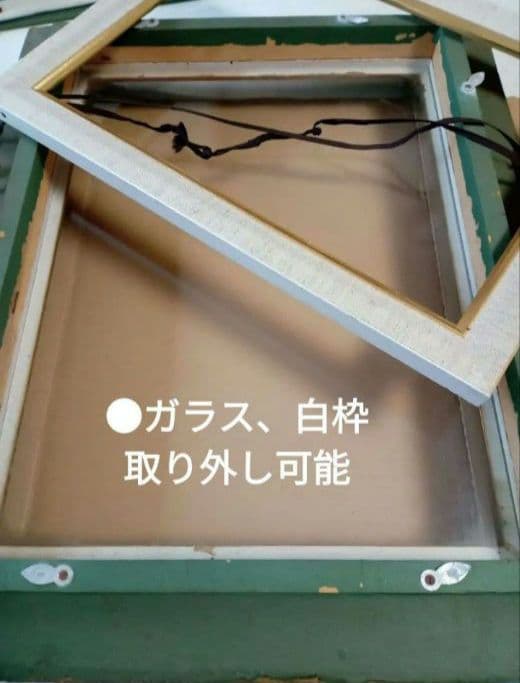 油彩画【 F4 】【蝶】ヴィンテージ アンティーク 額縁