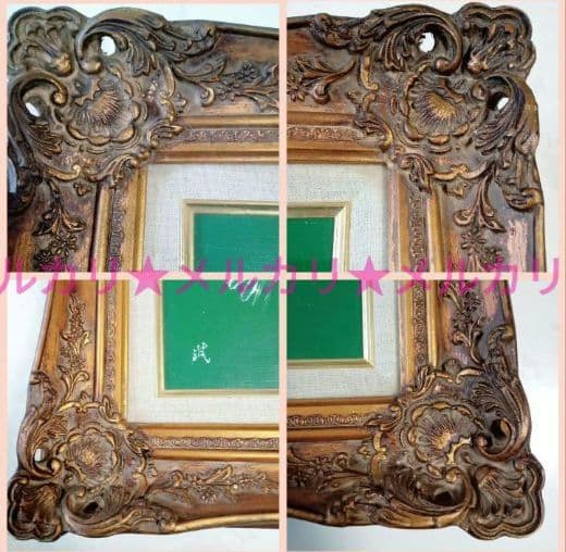 油彩画【 F4 】【蝶】ヴィンテージ アンティーク 額縁