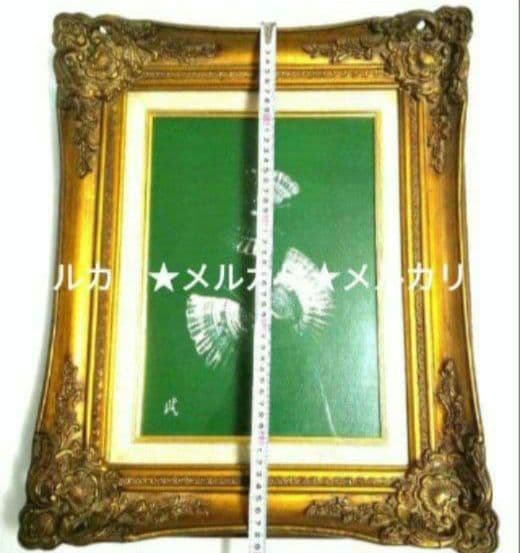 油彩画【 F4 】【蝶】ヴィンテージ アンティーク 額縁