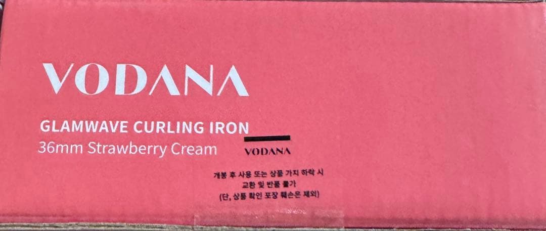 VODANA ストロベリークリーム 40mm カールヘアアイロン②