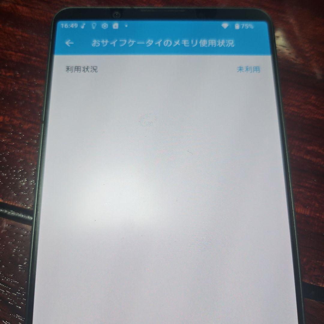 Xperia 1 VI simフリー 純正ケース 箱付き