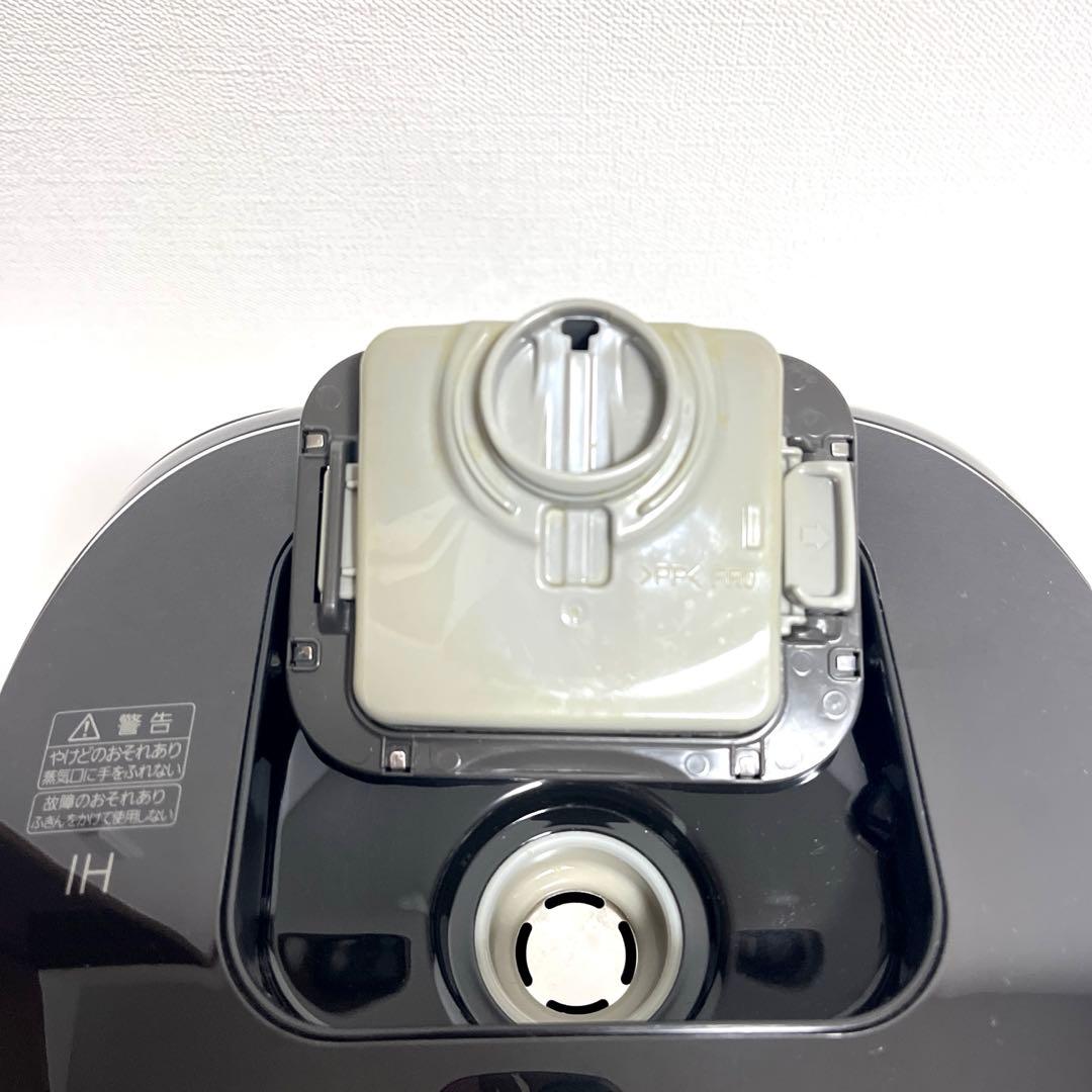 2022年製Panasonic IH ジャー炊飯器　SR-HBA101 5.5合