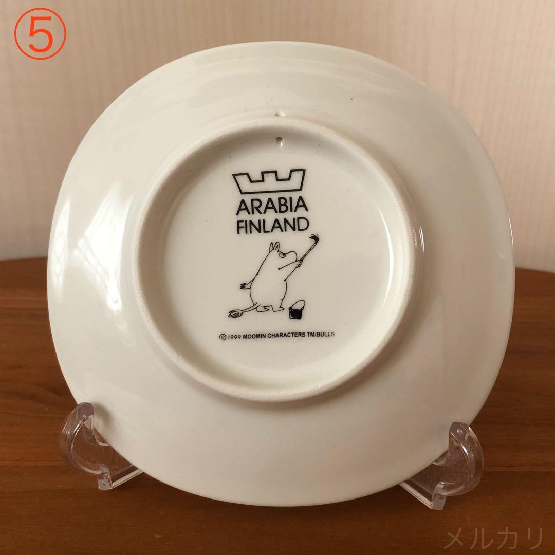 廃盤 美品 アラビア ARABIA ムーミン ウォールプレート プレート 皿 ⑤