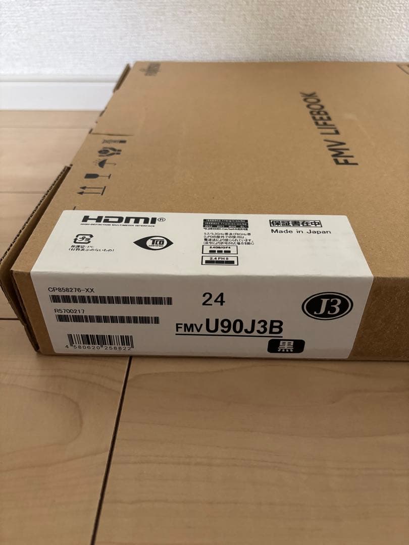 富士通 FMV モバイルパソコン FMVU90J3B 新品未使用！ 即日発送！