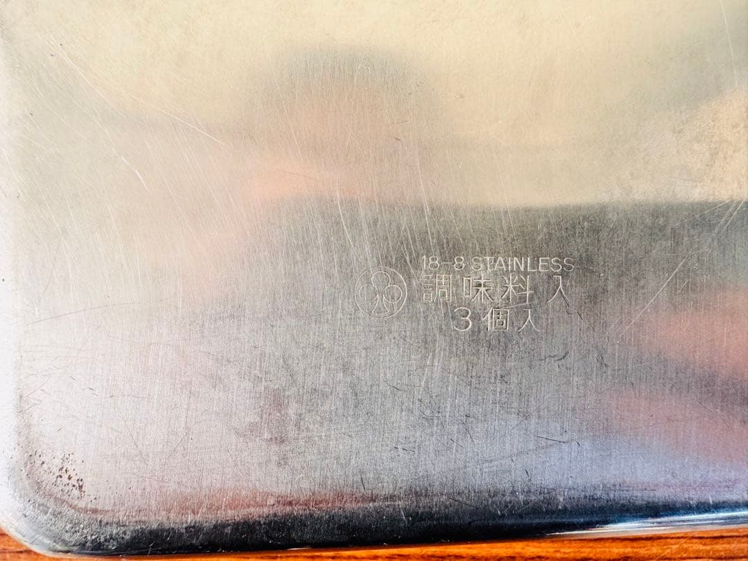 業務用 ステンレスバット フタ付き 5点セット EBM含む 中古