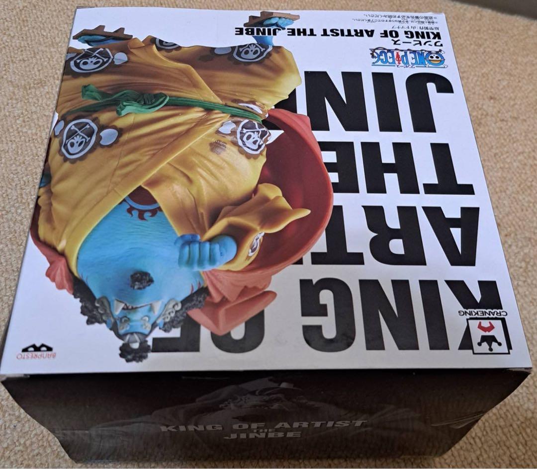 KING OF ARTIST ジンベエ フィギュア ワンピース