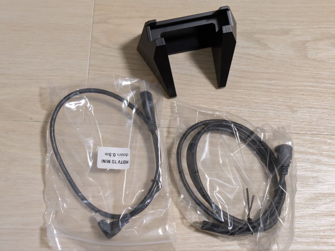 JAPANNEXT 7.84\" モバイルディスプレイ 本体