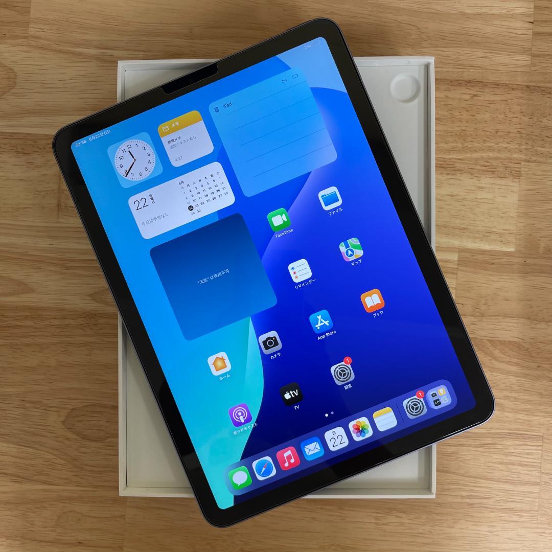 iPad Air 第5世代 64Gb パープル Wi-Fi版