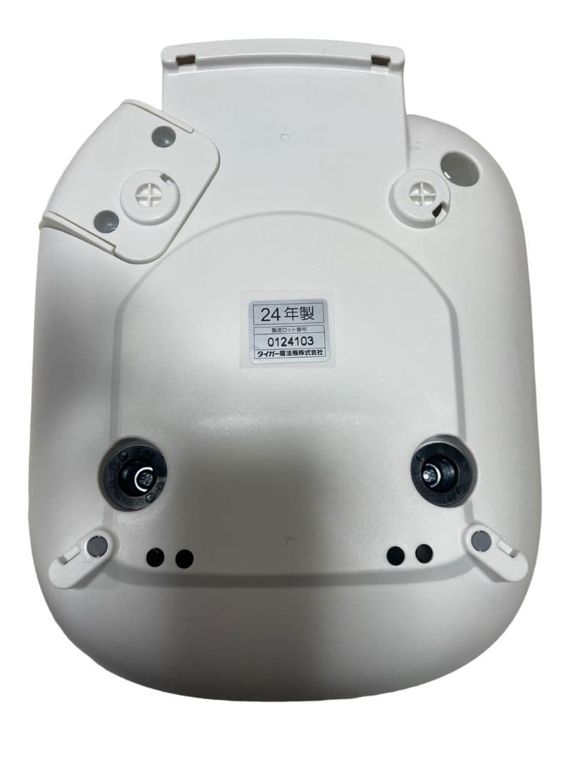 極美品 タイガー JBS-A055 W 3合炊き マイコン炊飯ジャー 2024年