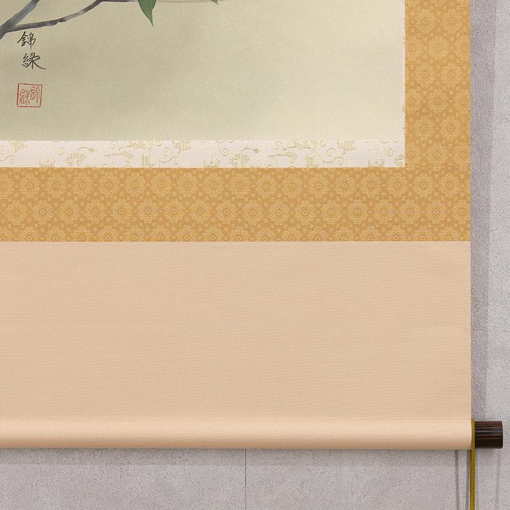 掛軸 日本画 山本錦緑「紫陽花」共箱