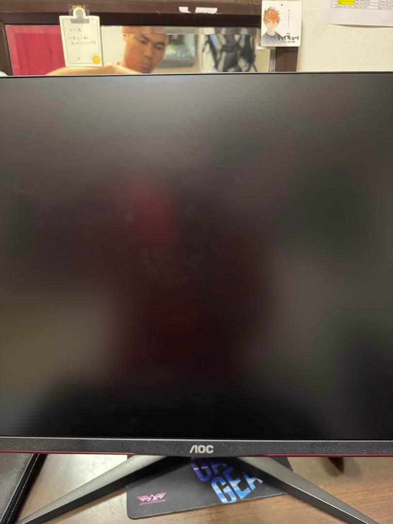 AOC ゲーミング液晶モニター 27G2SPE/11 165Hz（27インチ)