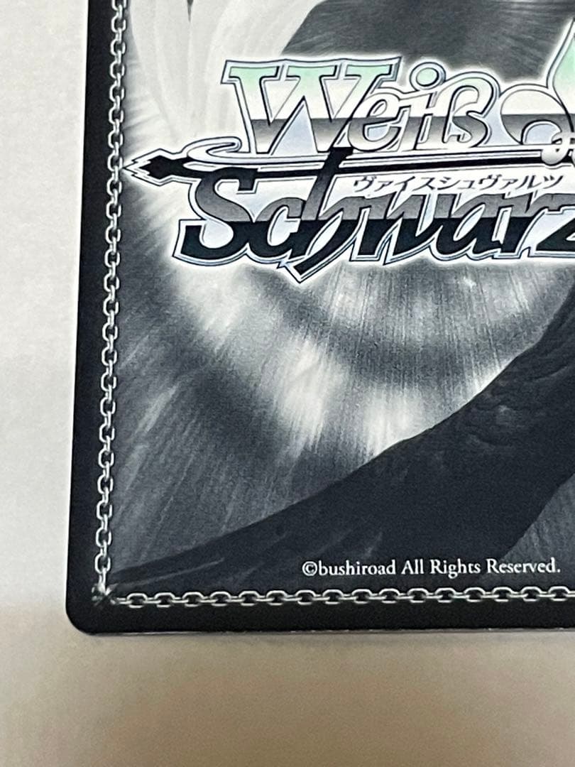 ヴァイスシュヴァルツ　SP錦秋の心化粧アナスタシア