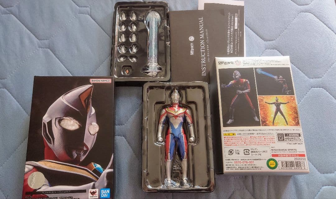 真骨彫　ウルトラマンダイナ