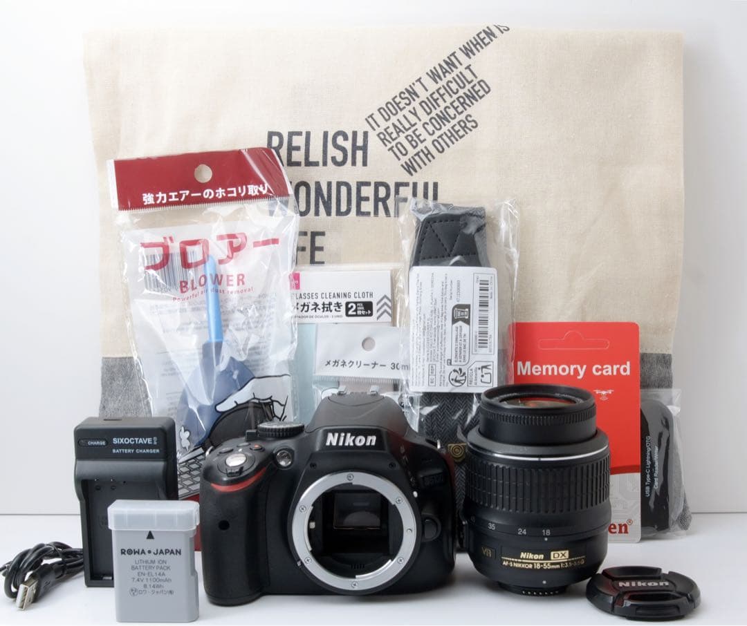 S数約6800回！Nikon D5100★初心者向け★転送OK★すぐ使える