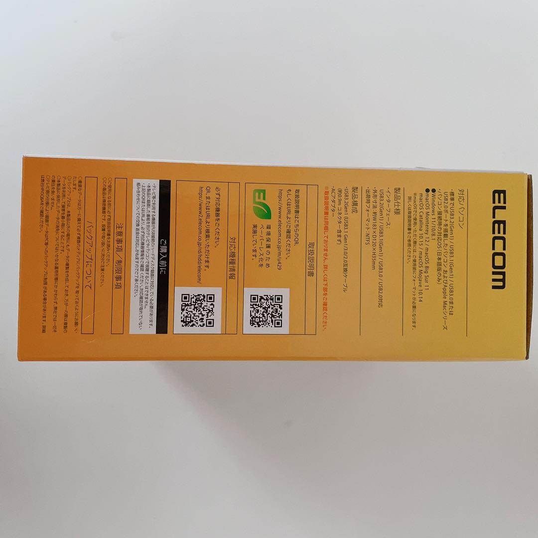 ELECOM 2.0TB 外付けハードディスク ELD-HTV020UBK