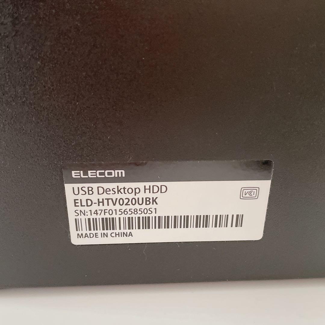 ELECOM 2.0TB 外付けハードディスク ELD-HTV020UBK