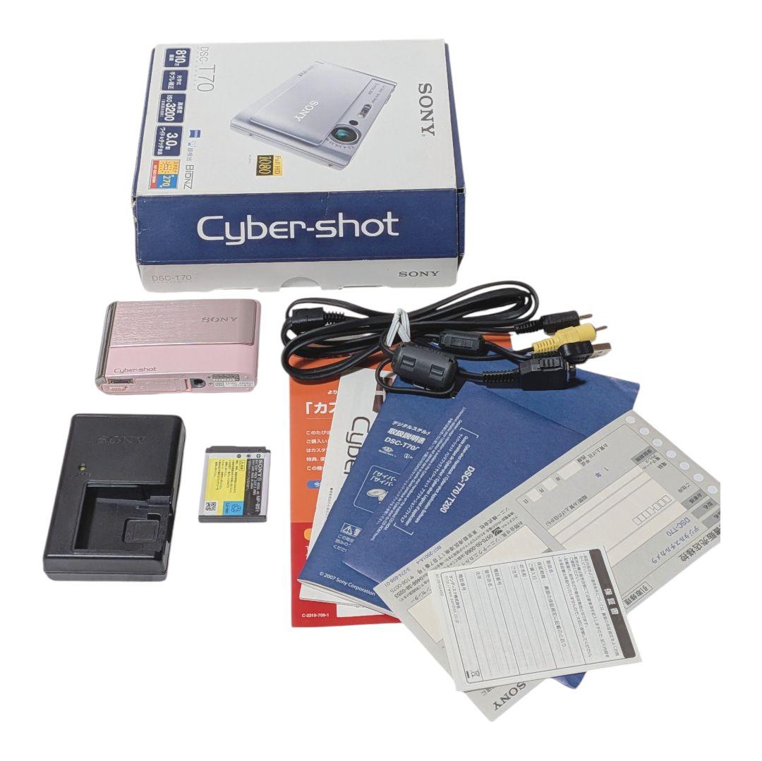 【極美品】SONY Cyber-shot DSC-T70 ピンク コンデジ