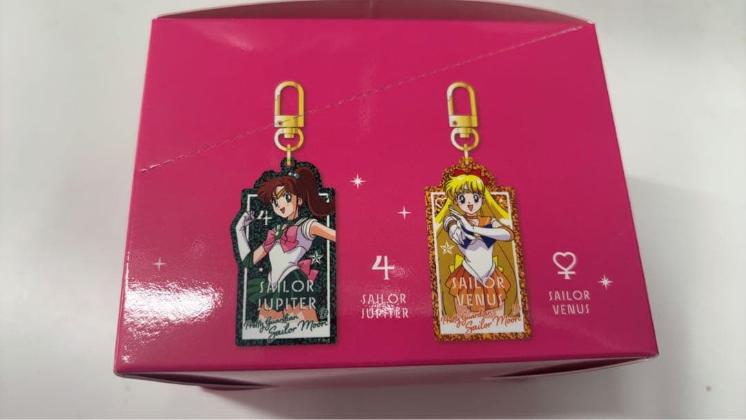 美少女戦士セーラームーン グリッターアクリルキーホルダー 5種コンプ　未開封