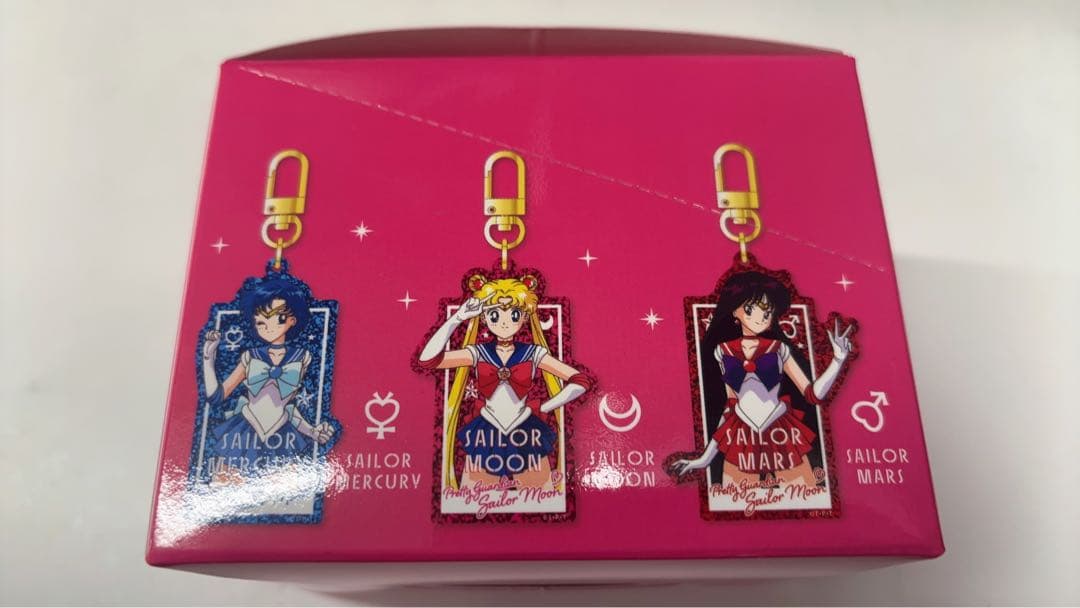 美少女戦士セーラームーン グリッターアクリルキーホルダー 5種コンプ　未開封
