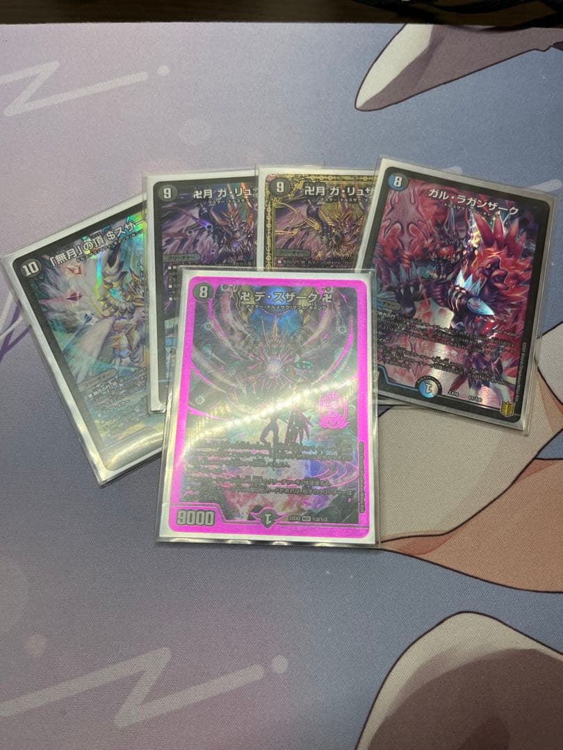 微高レート青黒魔導具デッキ　調整パーツ付き
