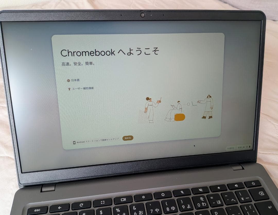 Lenovo 14e Chromebook Gen3 SIMカード付き
