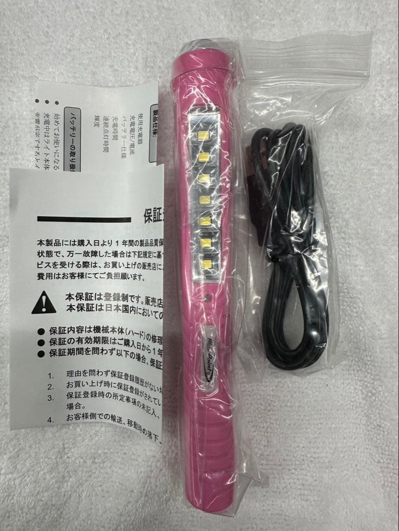 snapon スナップオン　Blue Point充電式LEDペンライト ピンク