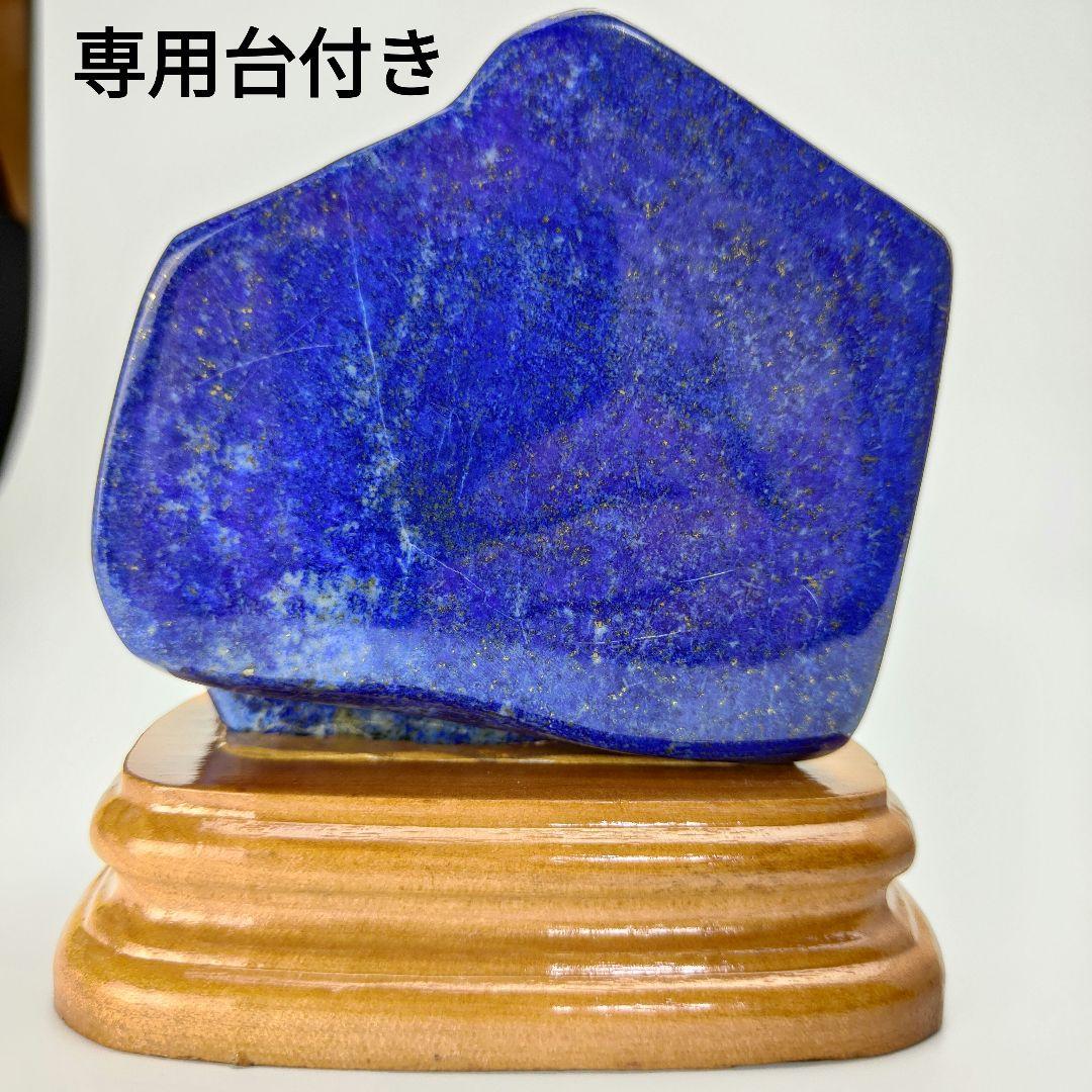 11.五爪の皇帝青金龍　風水開運画　伝統工芸　蒔絵　ラピスラズリ　原石　磨き石