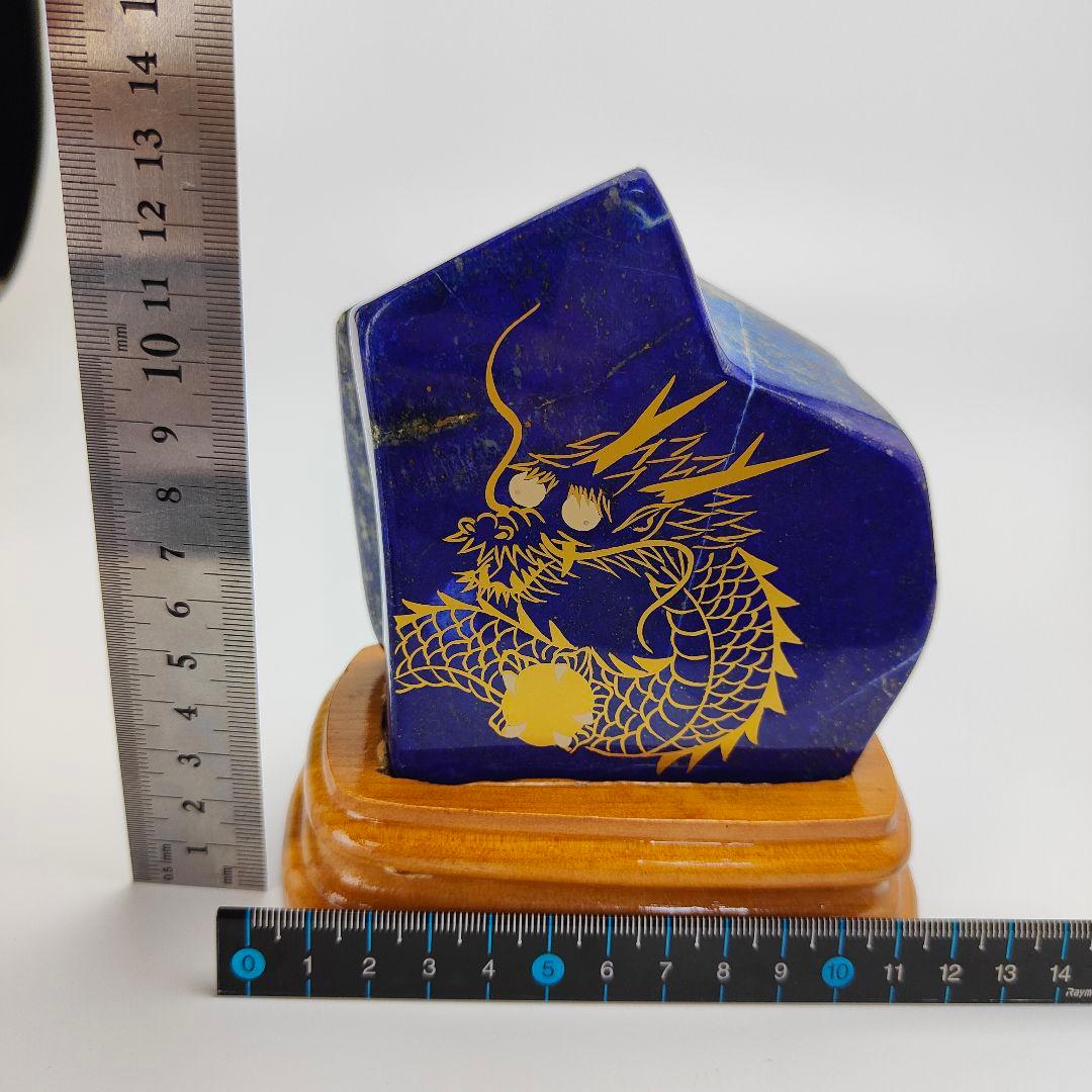 11.五爪の皇帝青金龍　風水開運画　伝統工芸　蒔絵　ラピスラズリ　原石　磨き石