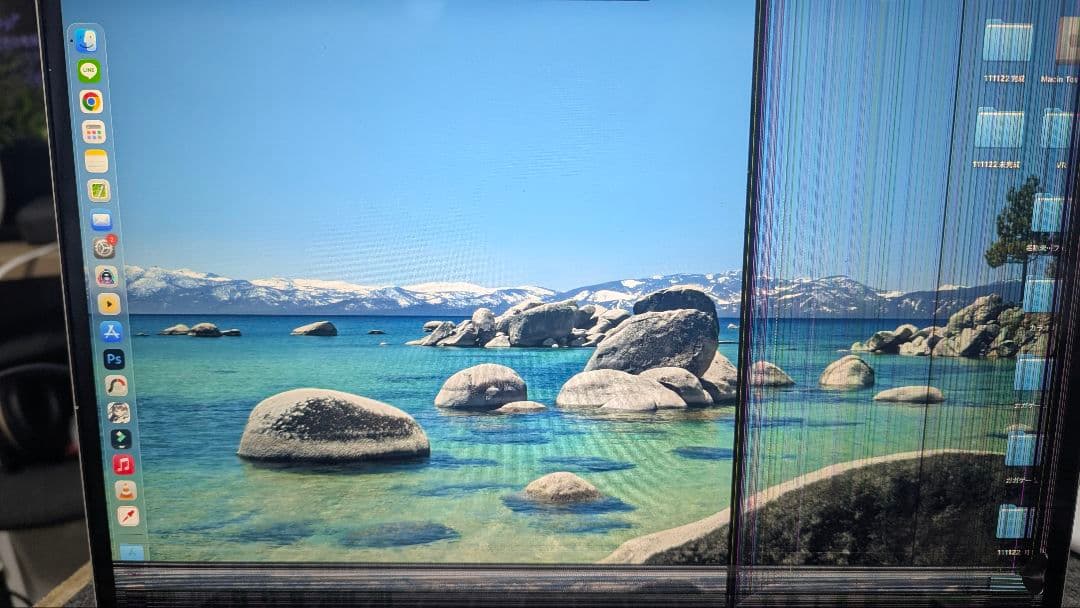 Apple MacBook Air M4/SSD:512G　訳あり